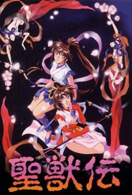 Twin Dolls